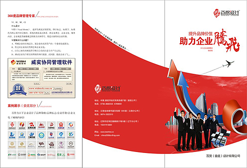 ABUIABACGAAgxoWQiwUot9-enQYw-gM42gI.jpg